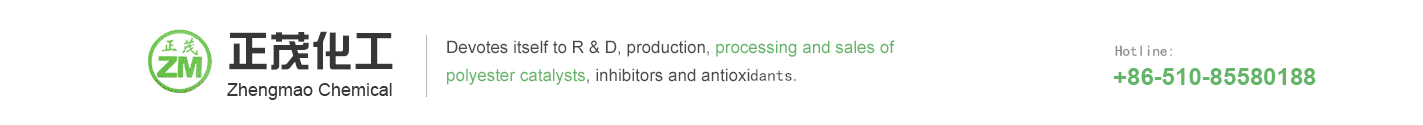 Wuxi Zhengmao Chemical Co.,Ltd. Wuxi Zhengmao Chemical Co.,Ltd.
